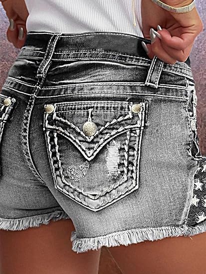 【HME】Jeans |   Entfesseln Sie  – Shorts Denim Frayed Bewertung und Preis