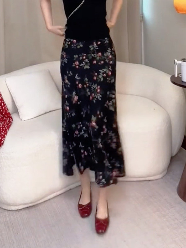 Sommerlicher neuer Midirock mi – Midi Skirt Floral Bewertung und Preis